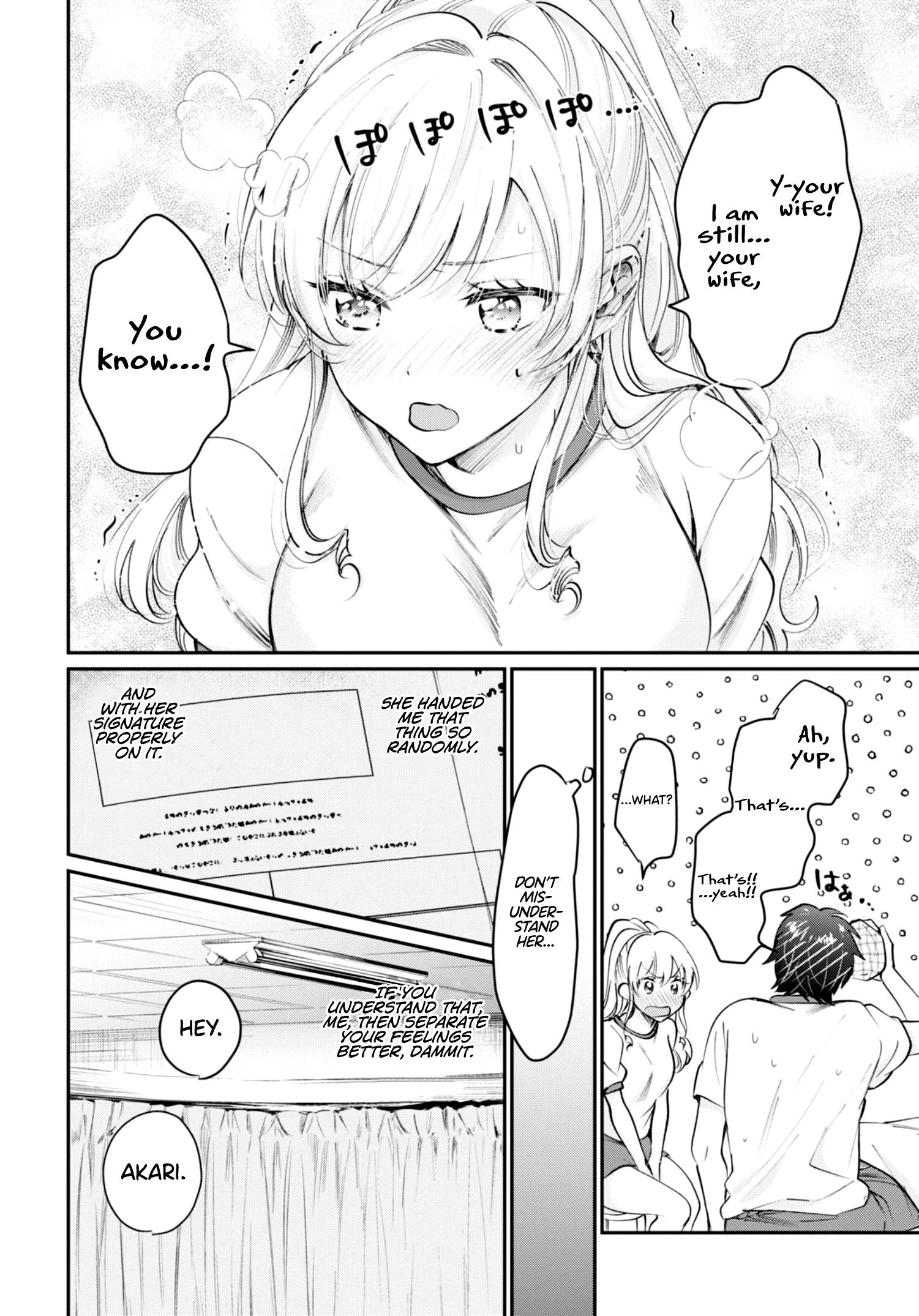 Page 24 of Chapter 39