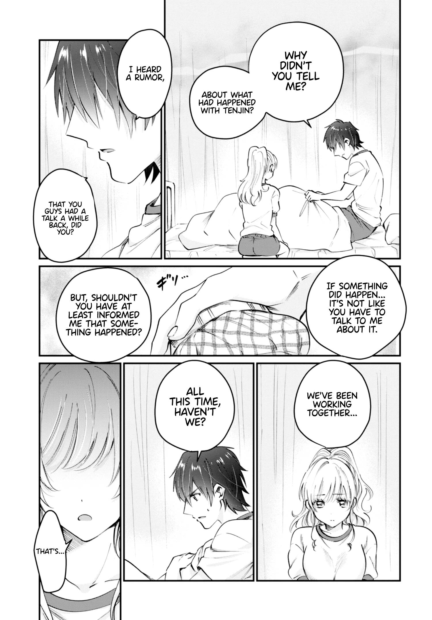 Page 25 of Chapter 39