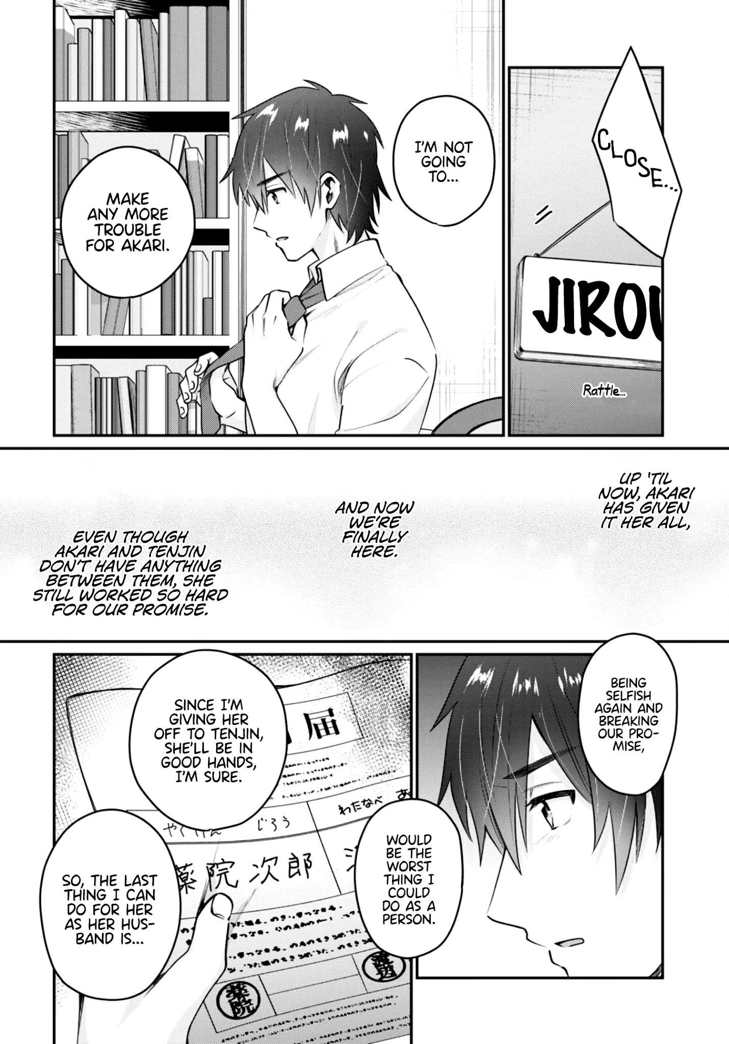 Page 13 of Chapter 41