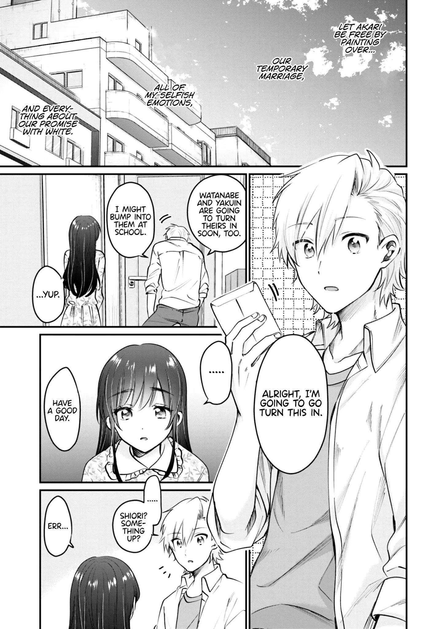 Page 14 of Chapter 41