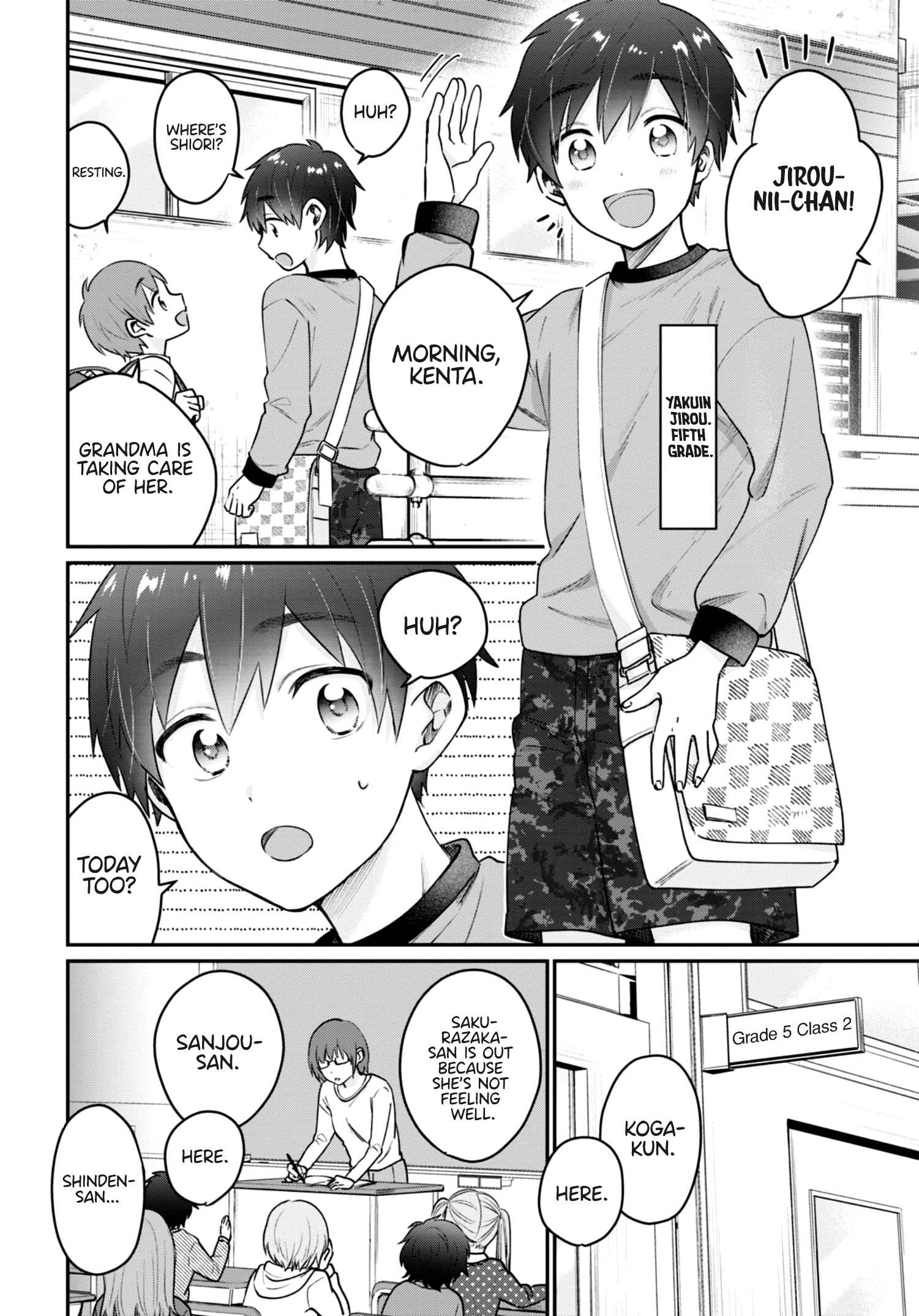 Page 3 of Chapter 42.5