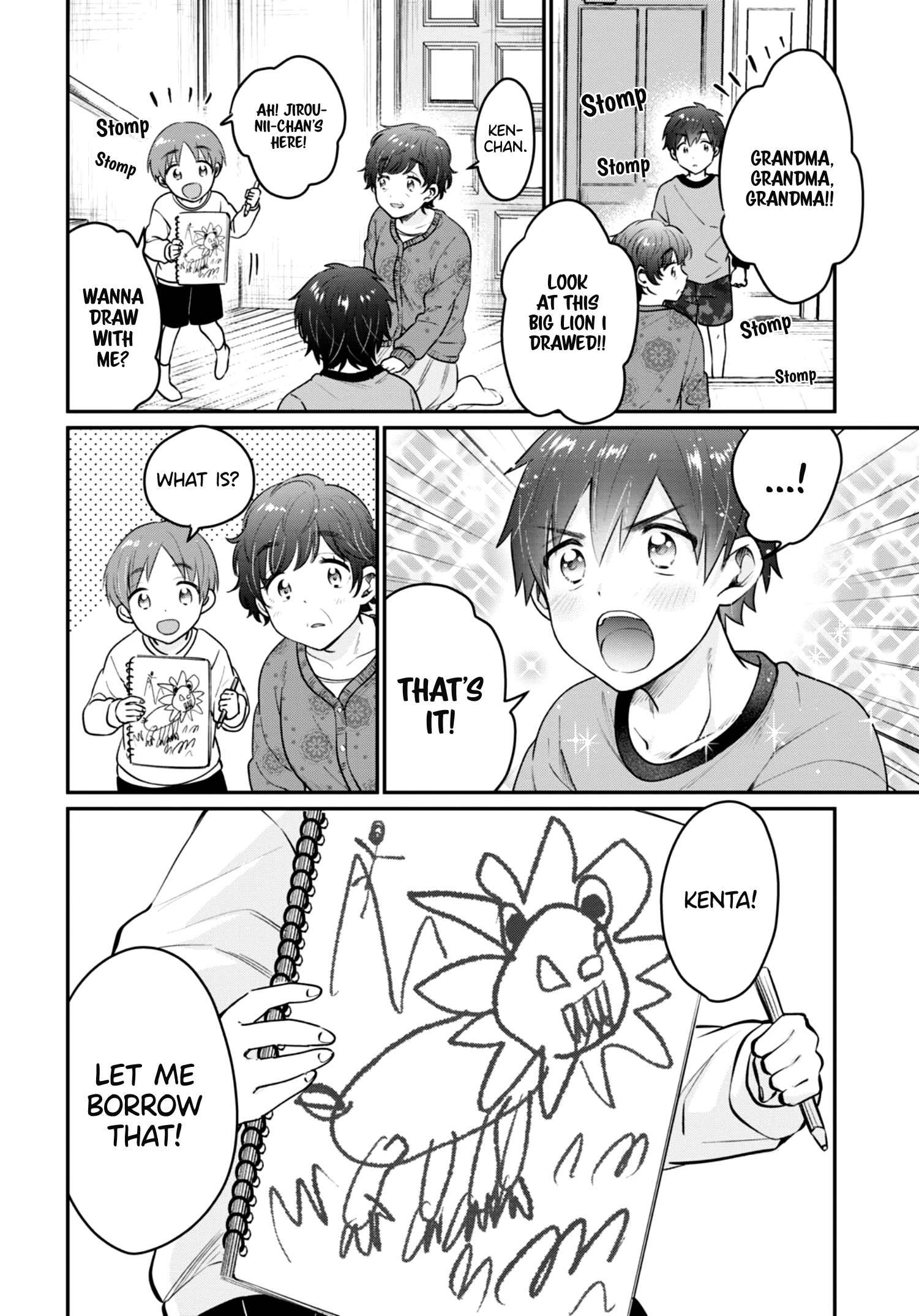 Page 7 of Chapter 42.5