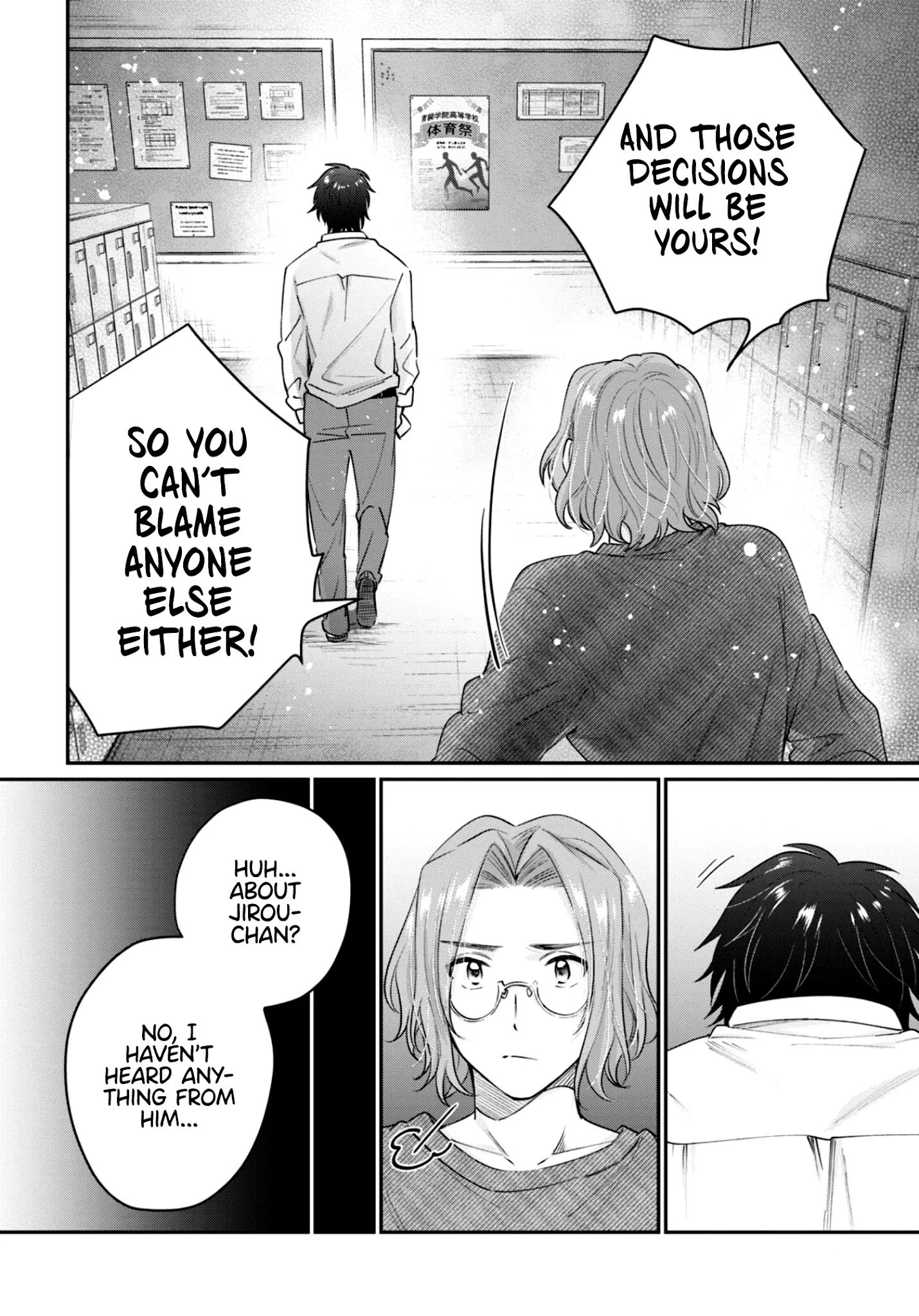 Page 9 of Chapter 42