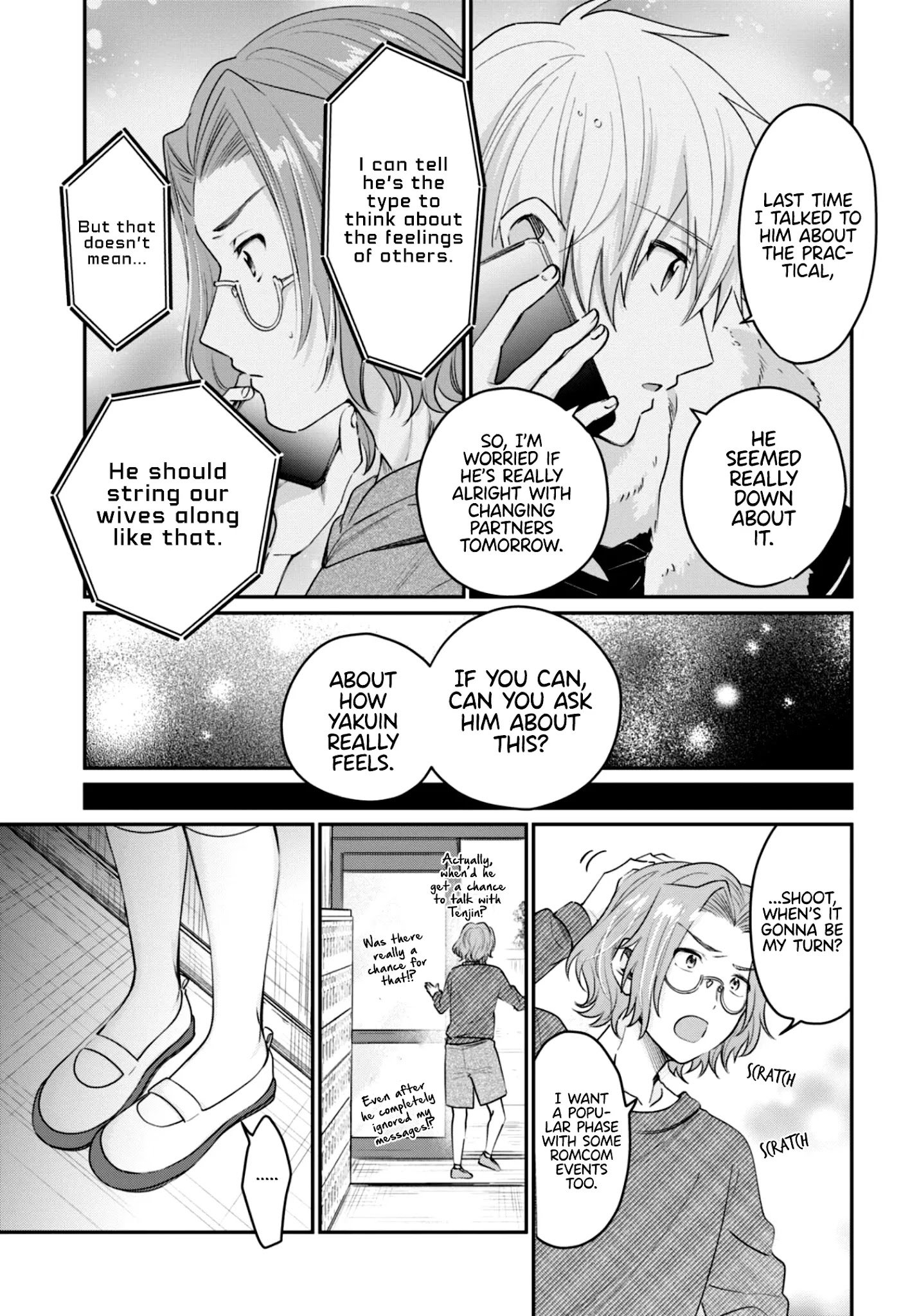 Page 10 of Chapter 42