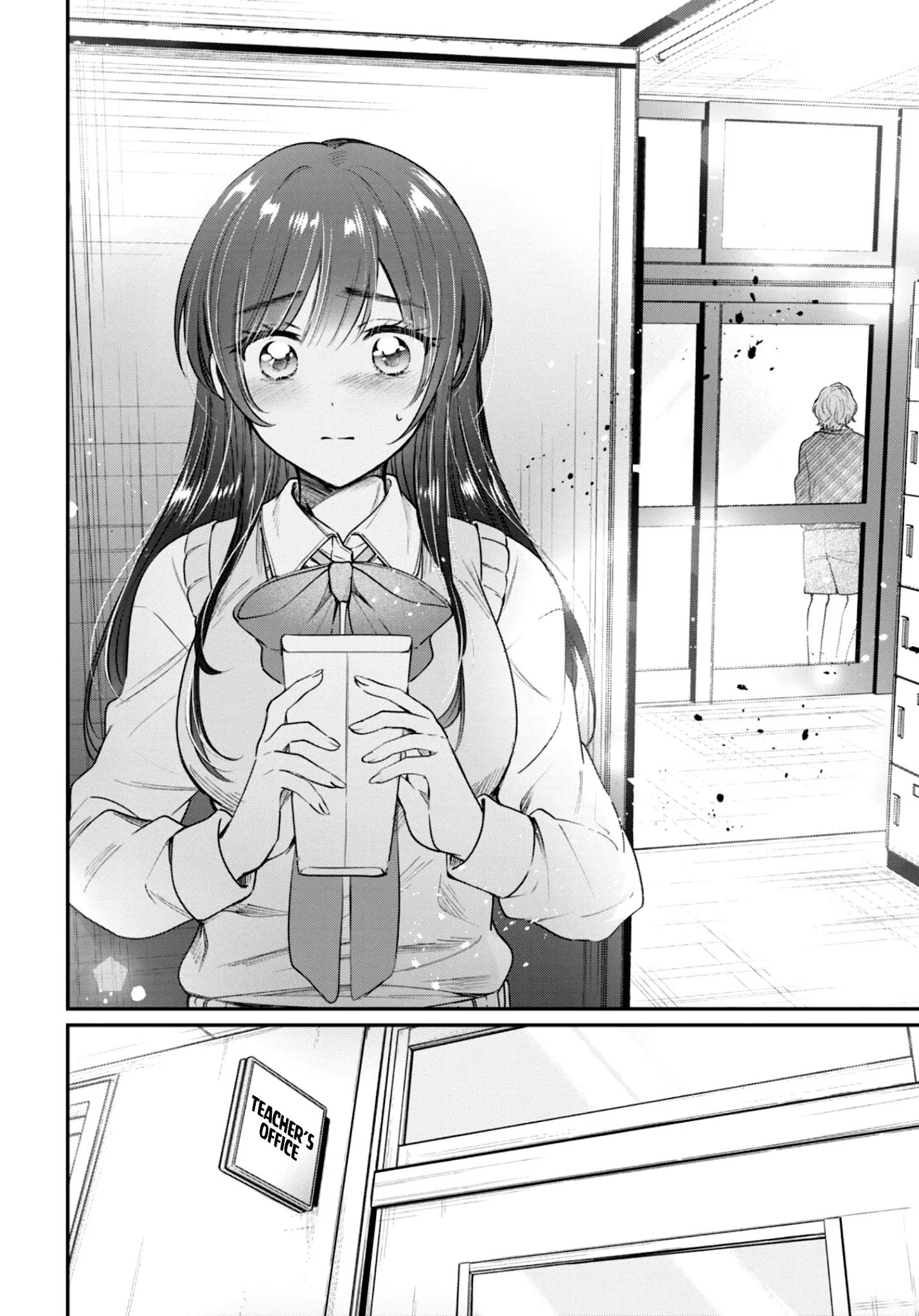 Page 11 of Chapter 42