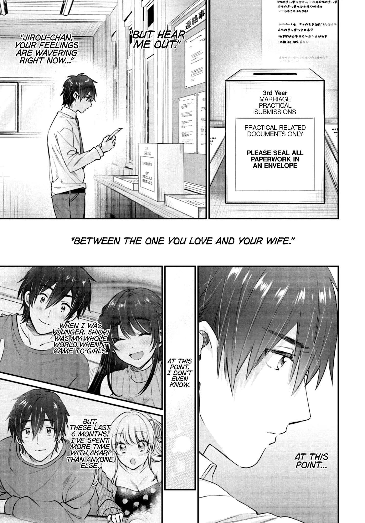 Page 12 of Chapter 42