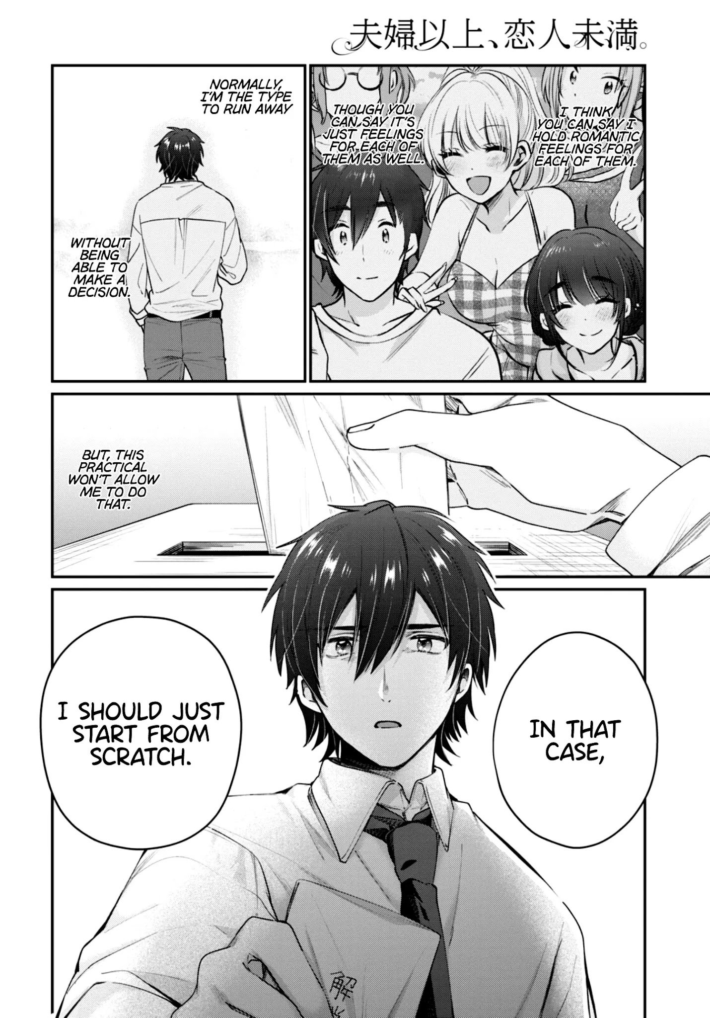 Page 13 of Chapter 42