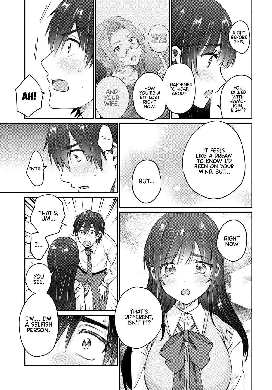 Page 6 of Chapter 43