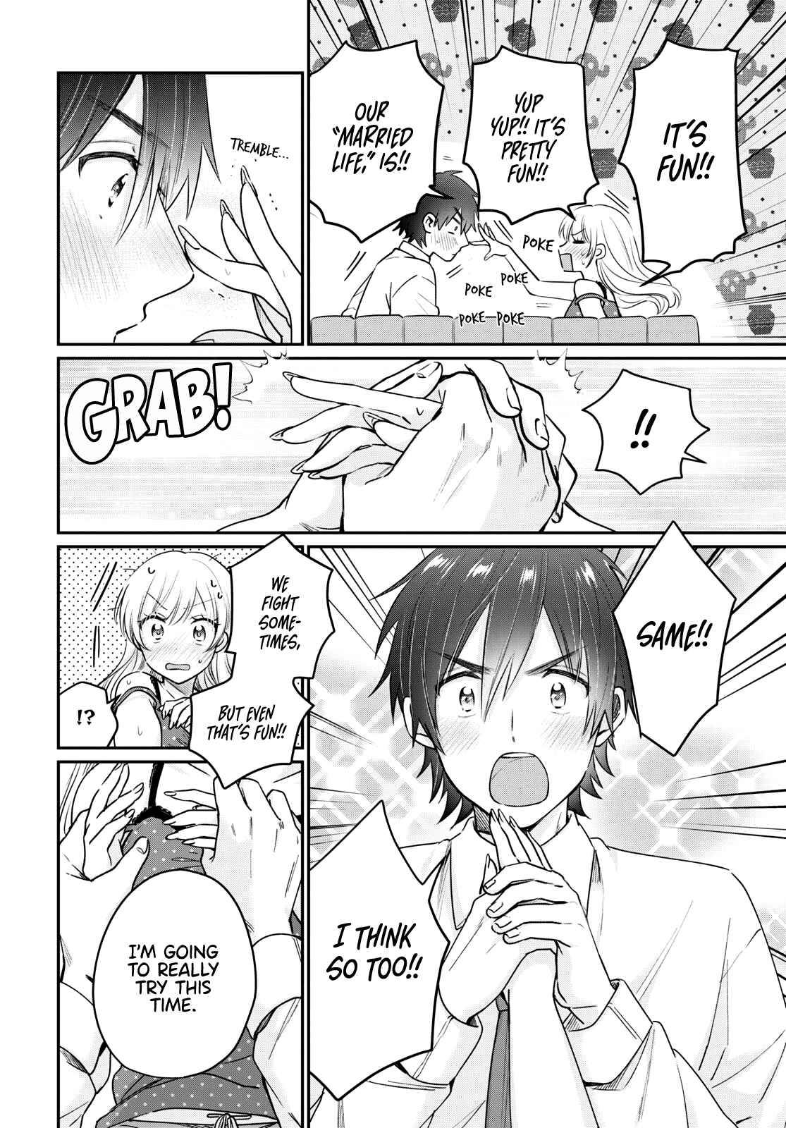 Page 43 of Chapter 43