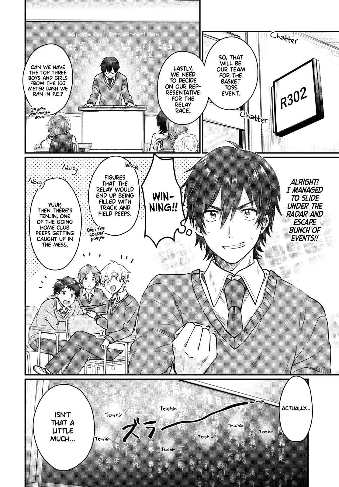 Page 3 of Chapter 45