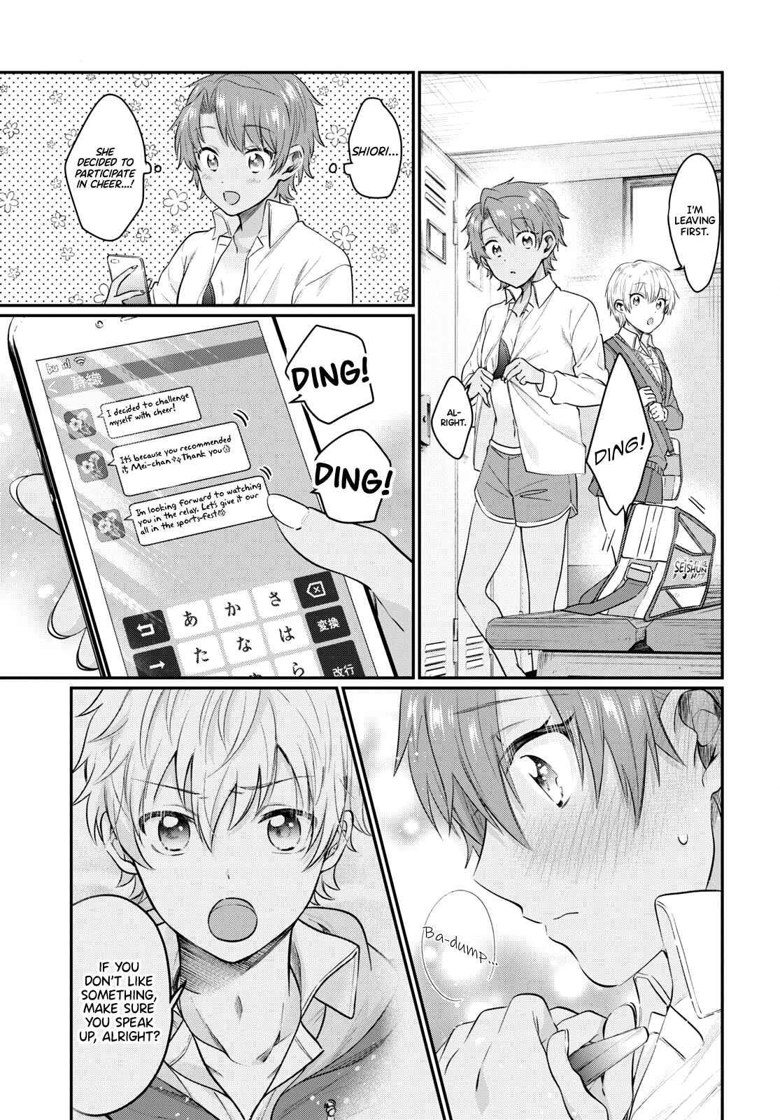 Page 24 of Chapter 45