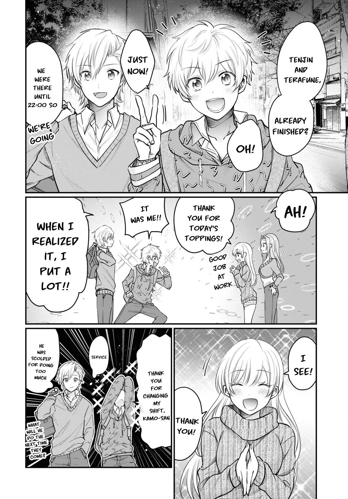 Page 17 of Chapter 46