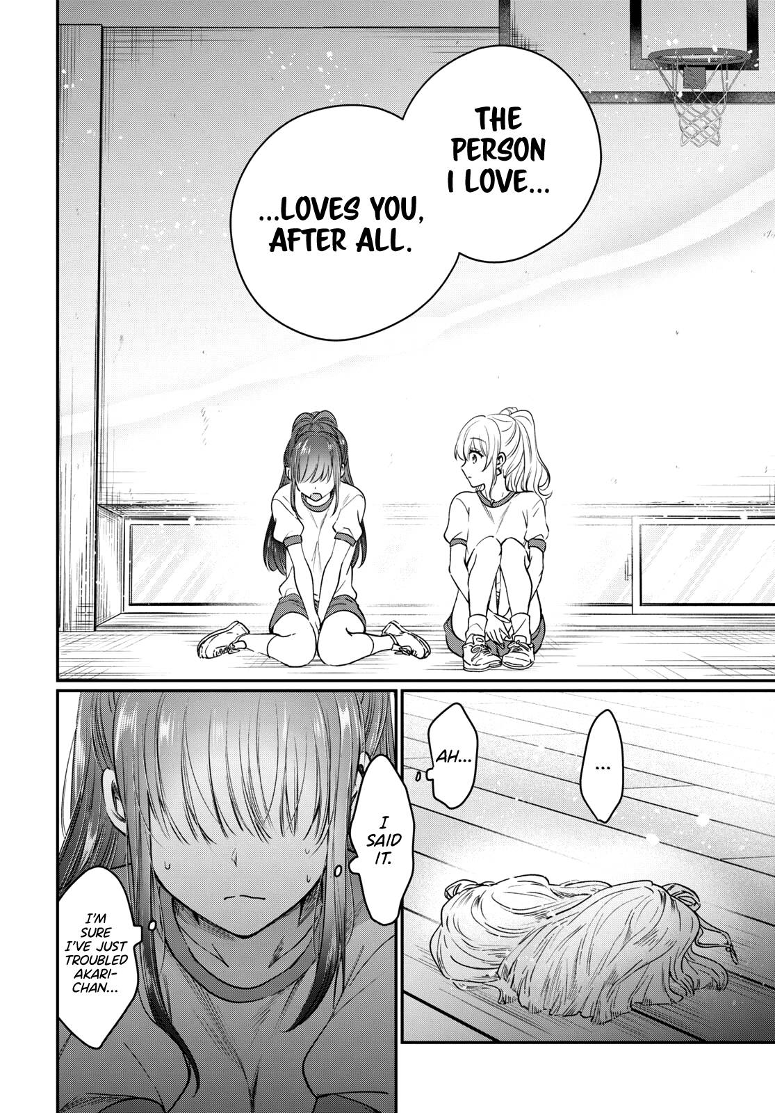 Page 19 of Chapter 47