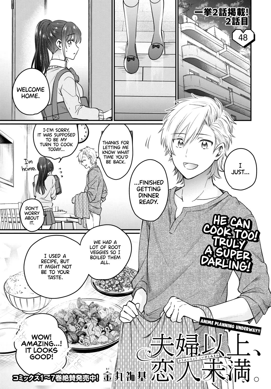 Page 2 of Chapter 48