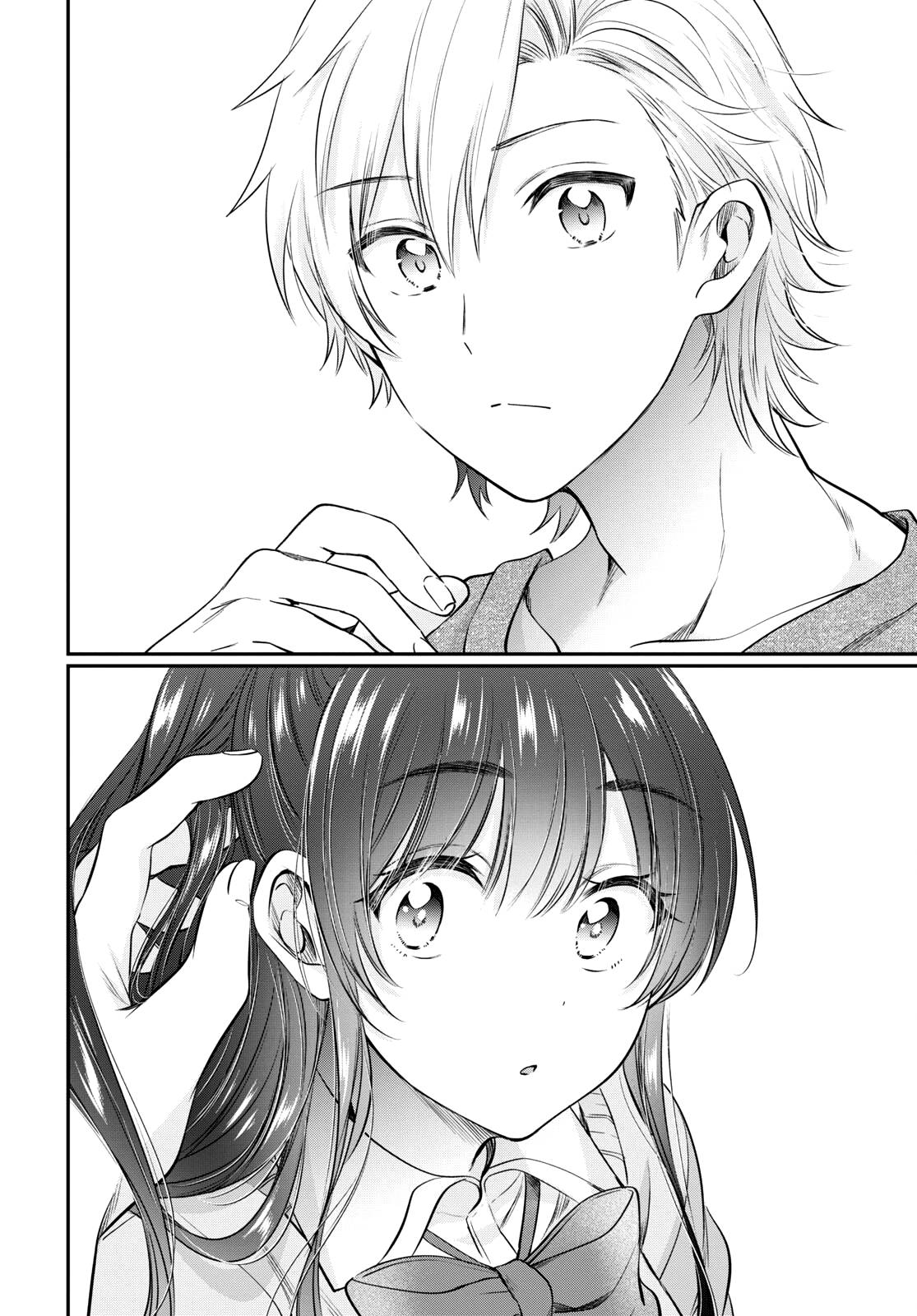 Page 3 of Chapter 48