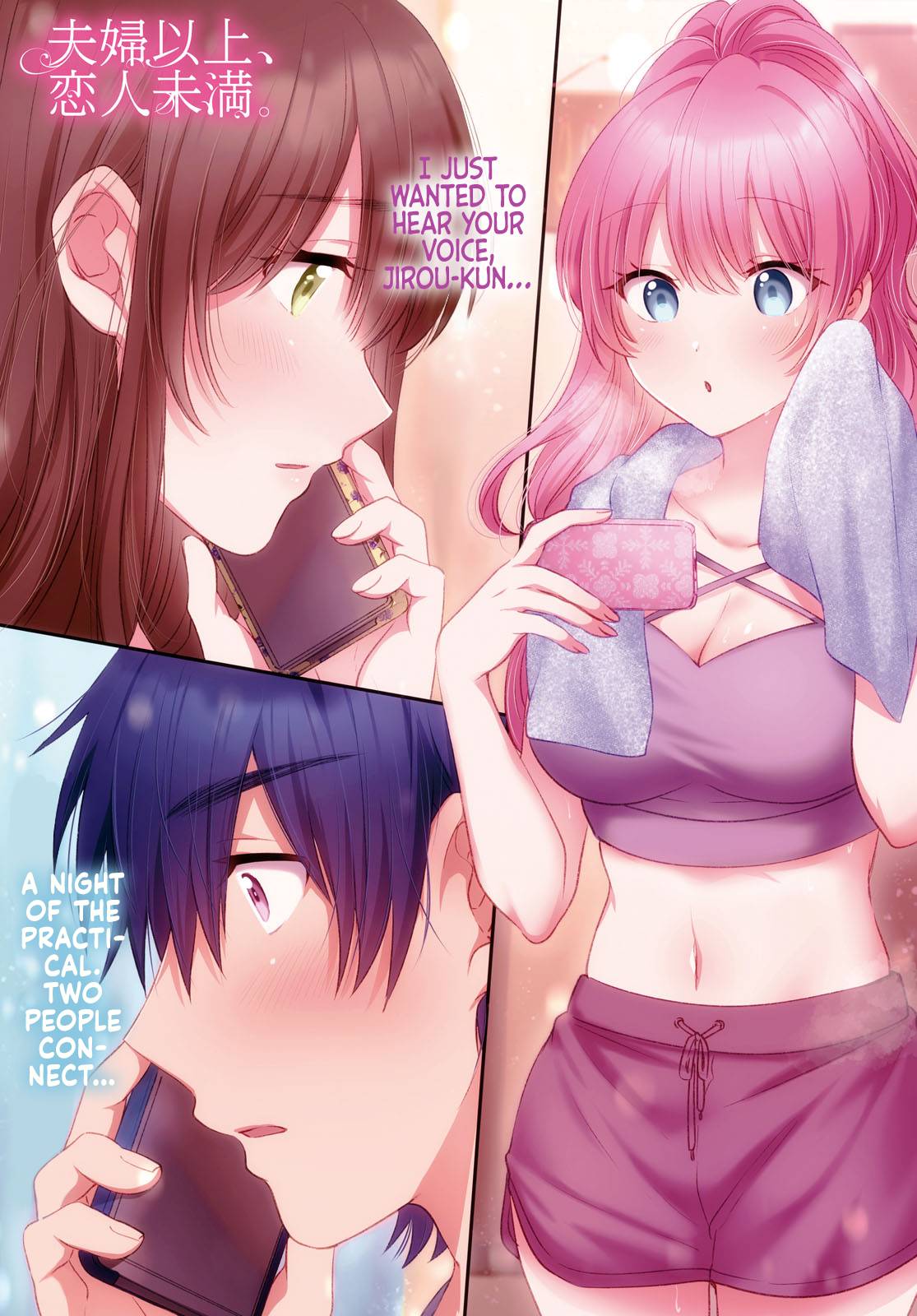 Page 2 of Chapter 49