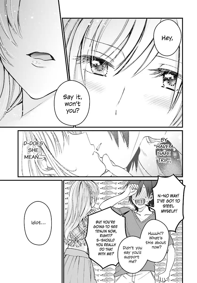 Page 16 of Chapter 5