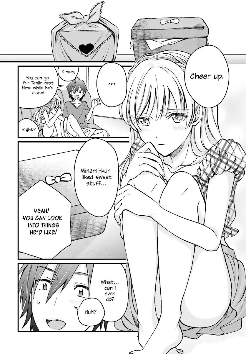 Page 23 of Chapter 5
