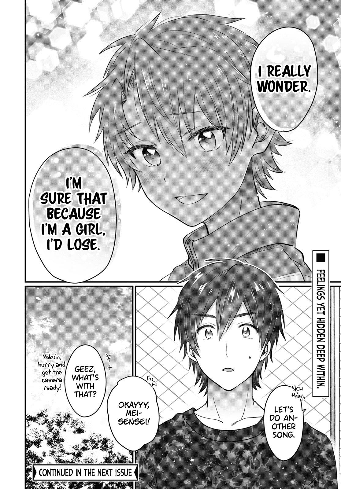 Page 23 of Chapter 50