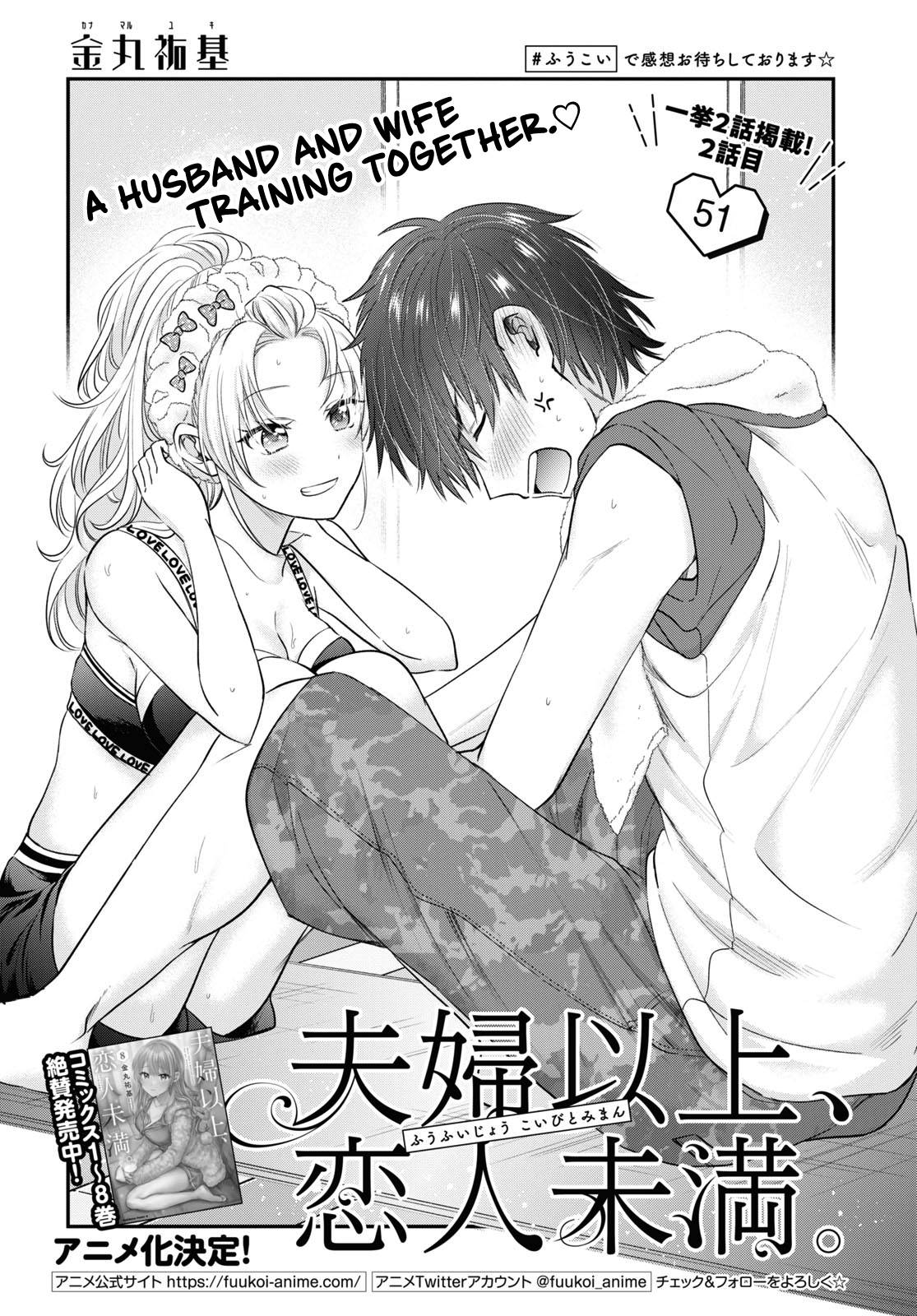 Page 2 of Chapter 51
