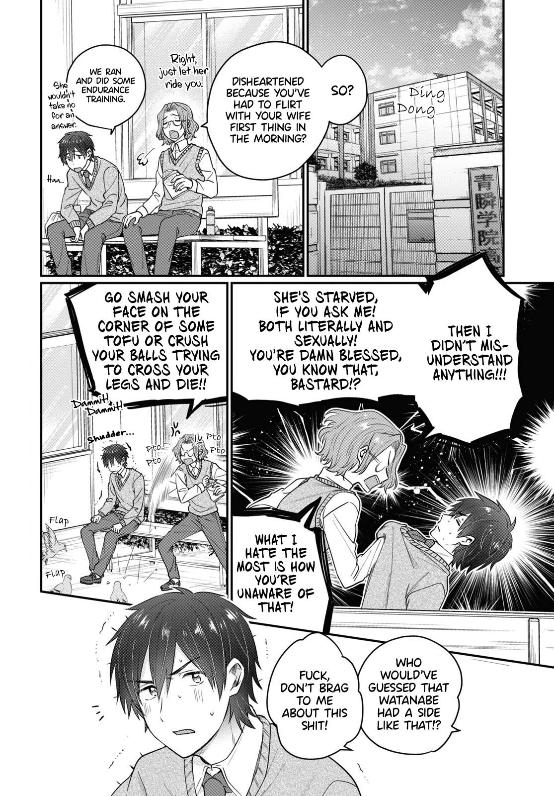 Page 3 of Chapter 51
