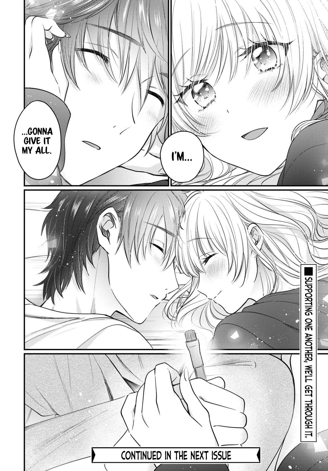 Page 17 of Chapter 51