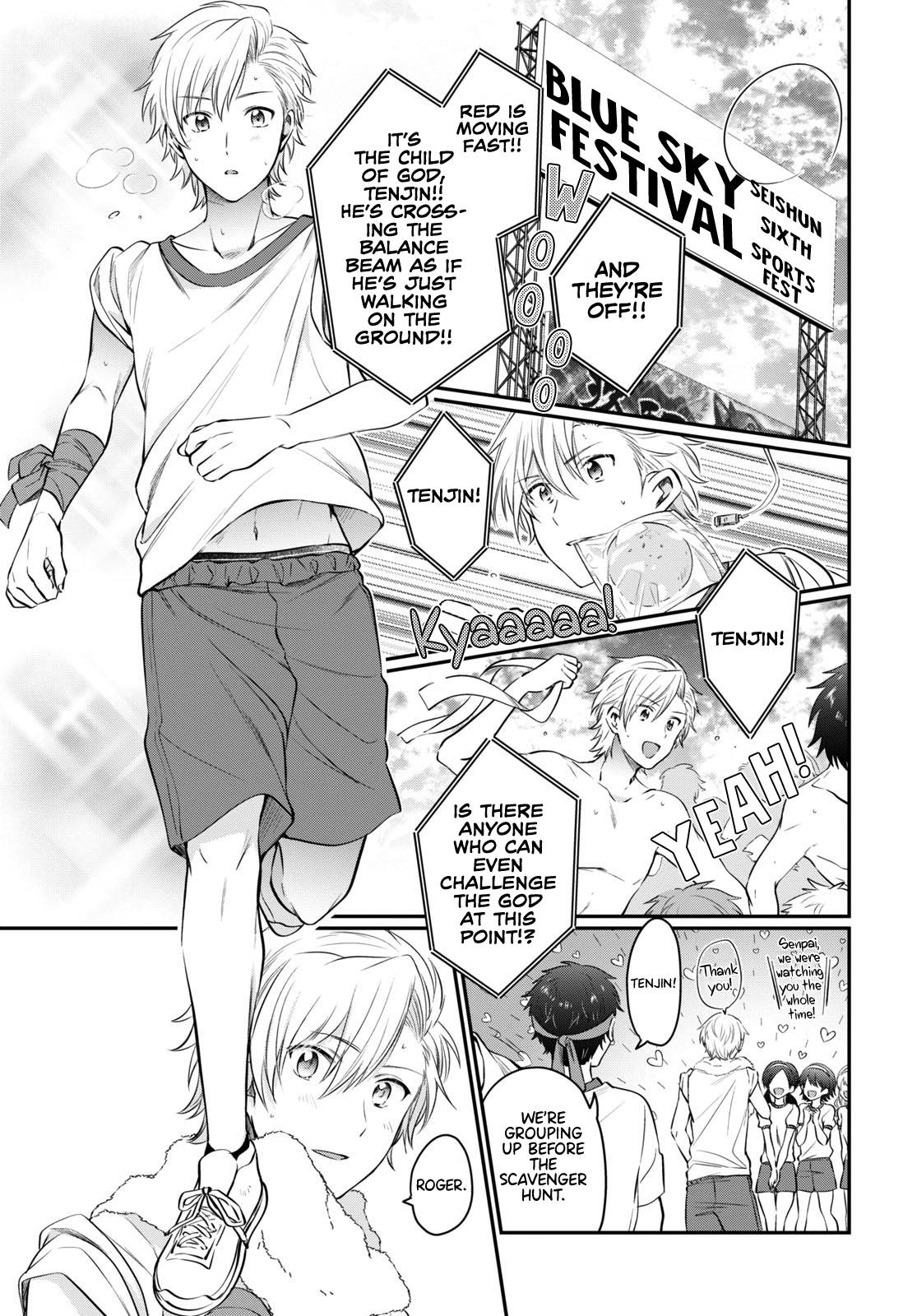 Page 16 of Chapter 52