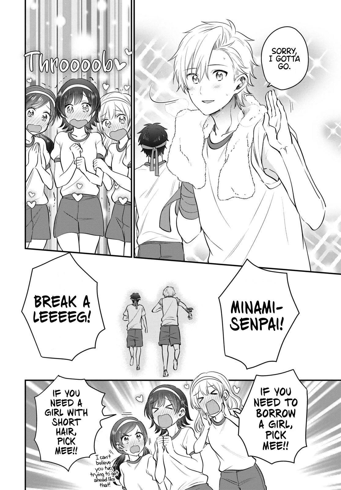 Page 17 of Chapter 52