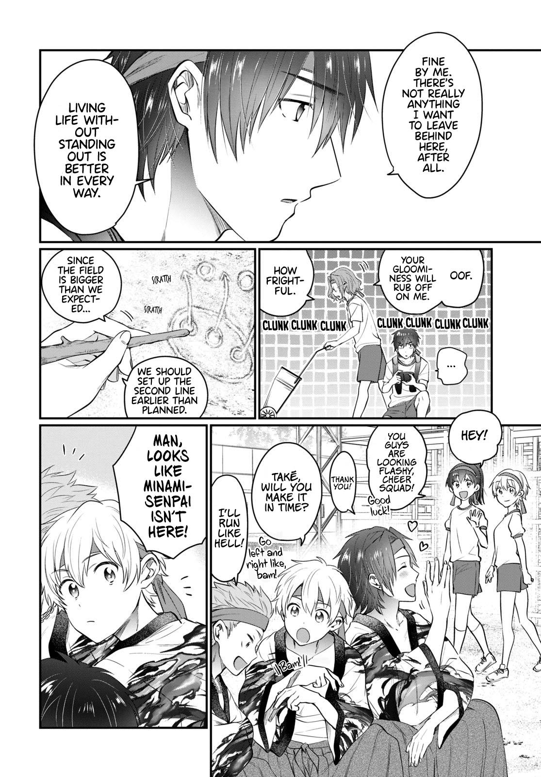 Page 19 of Chapter 52