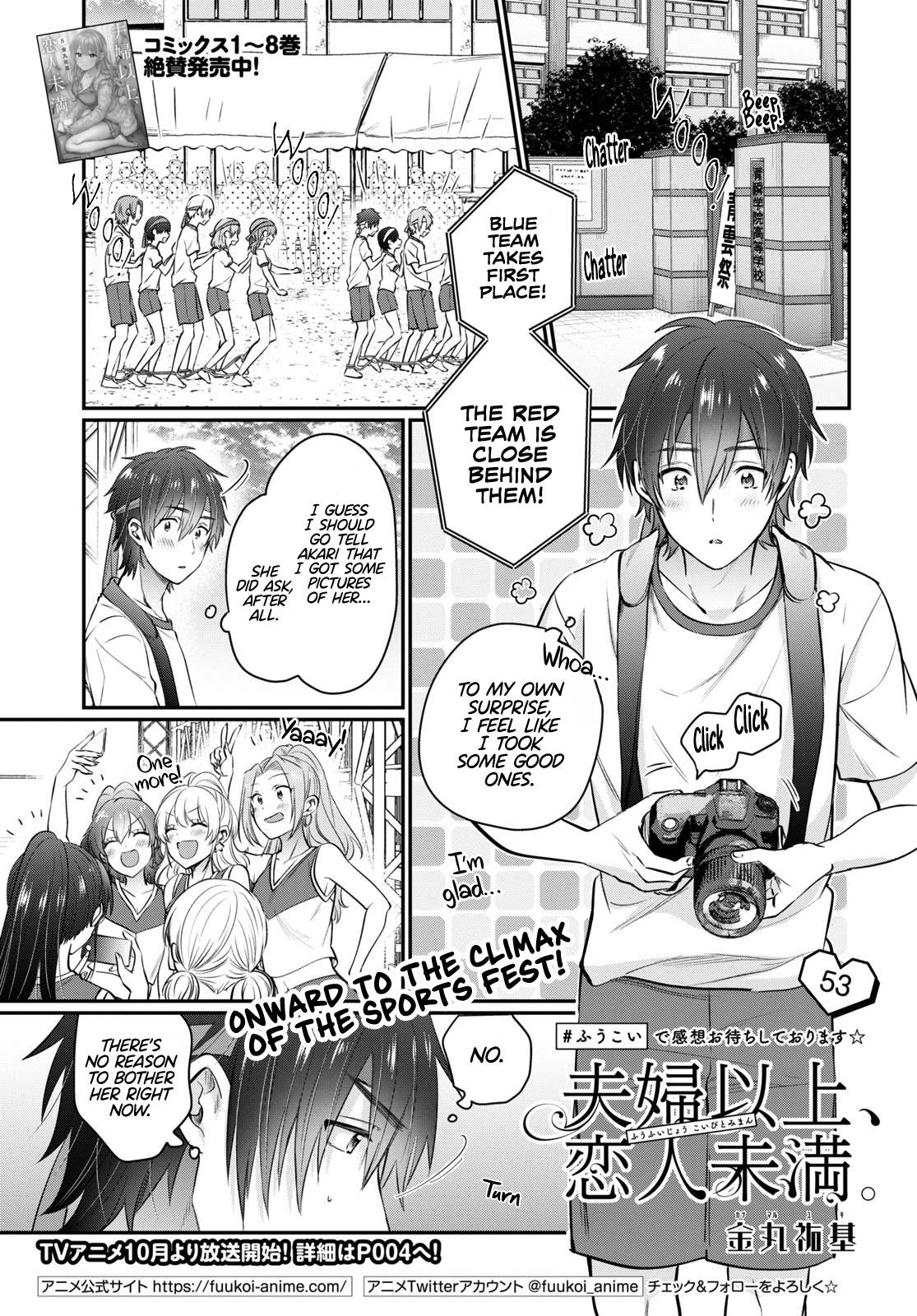 Page 2 of Chapter 53