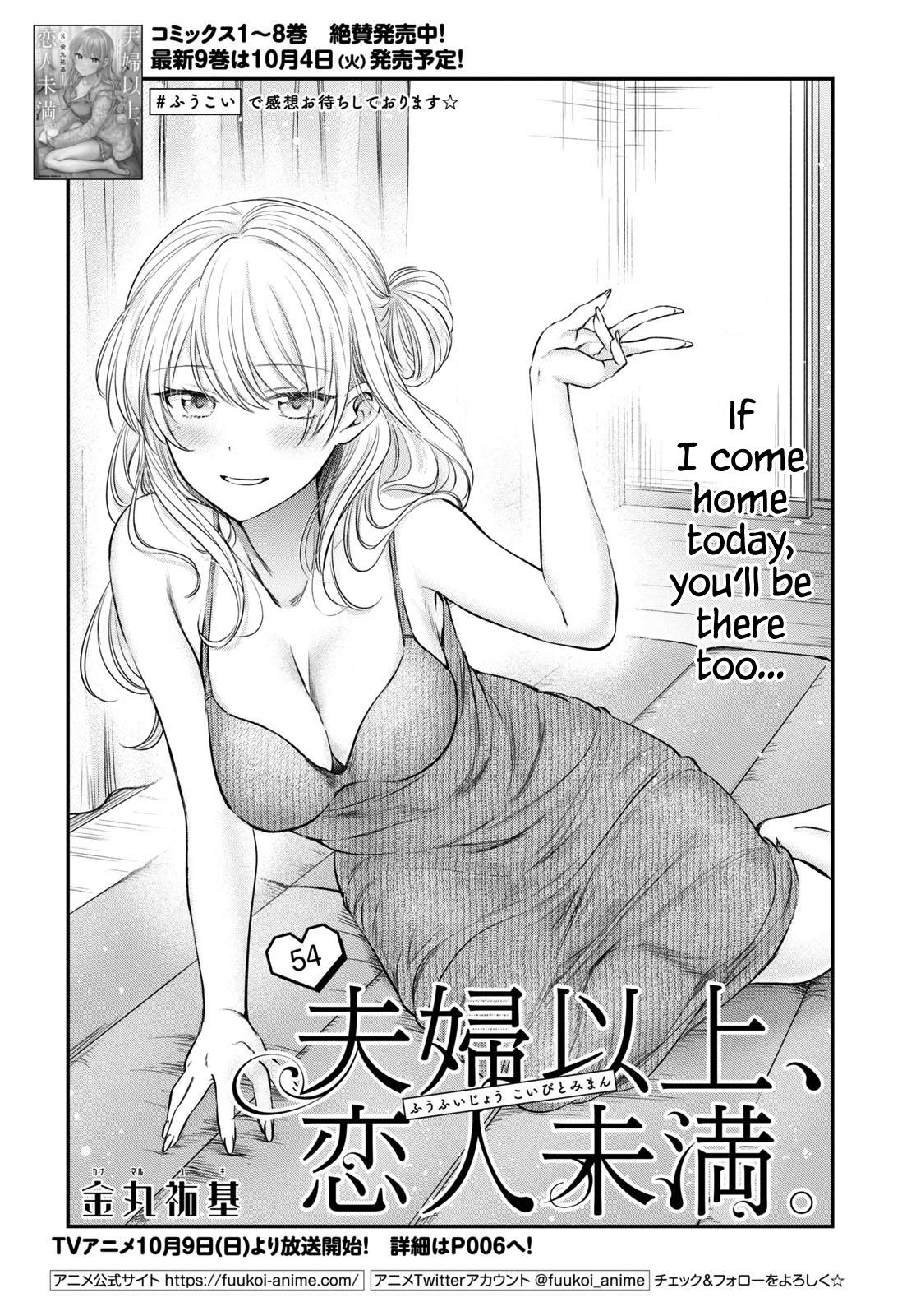 Page 2 of Chapter 54