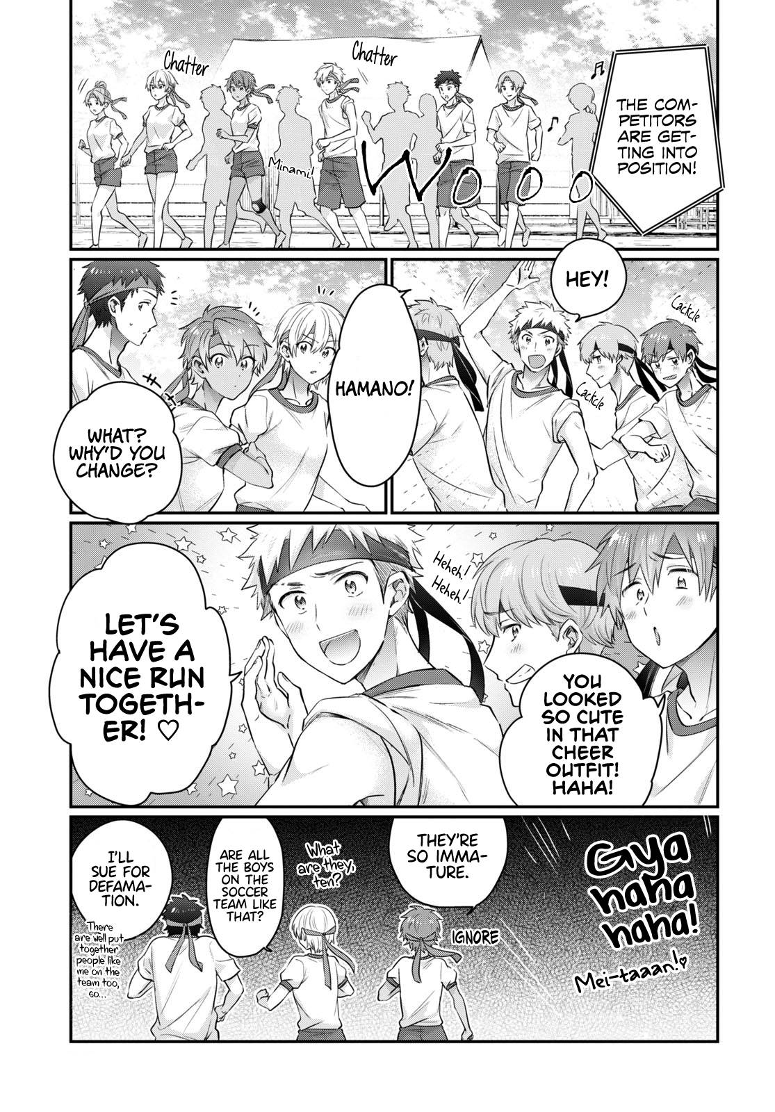 Page 4 of Chapter 54