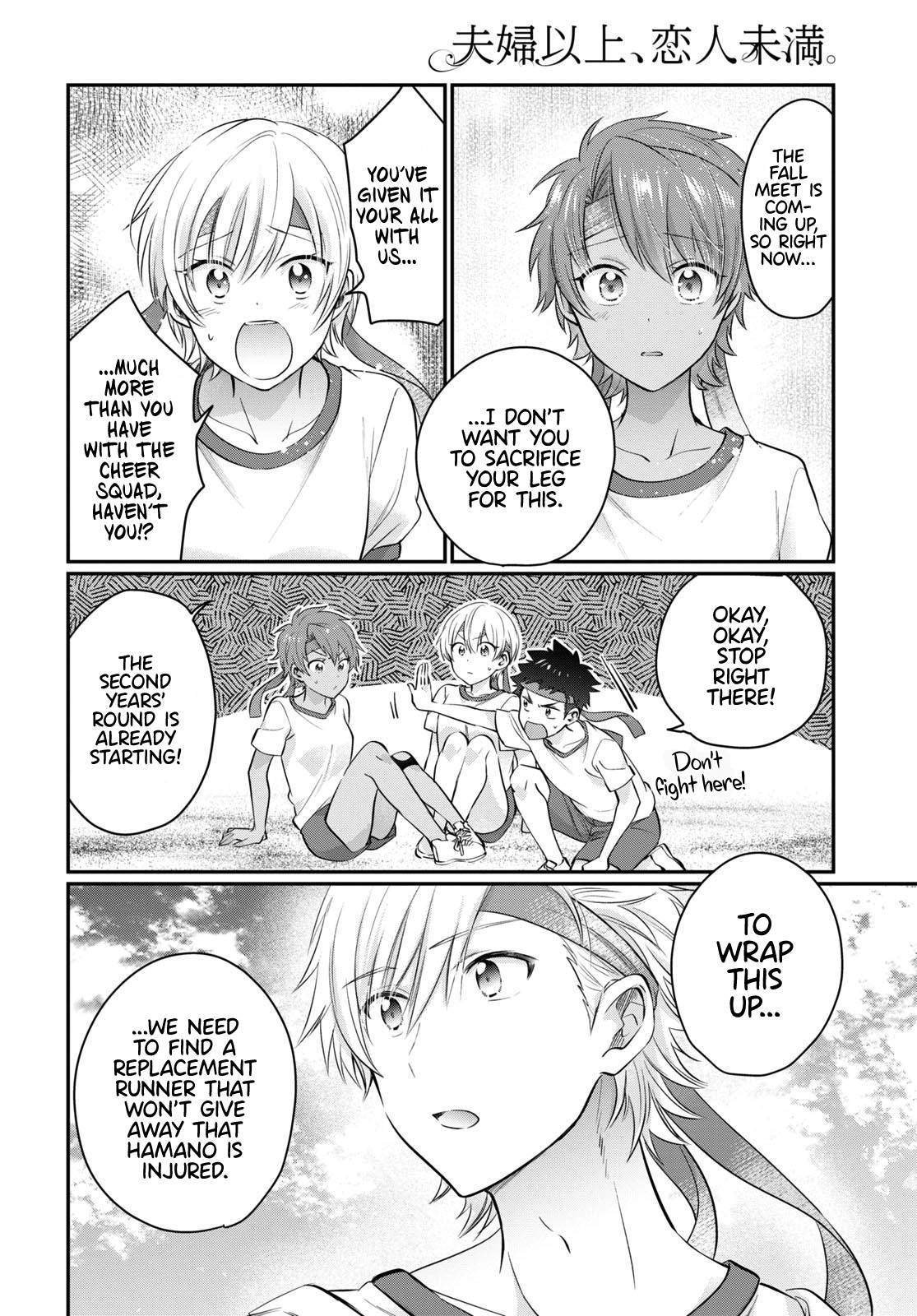Page 13 of Chapter 54