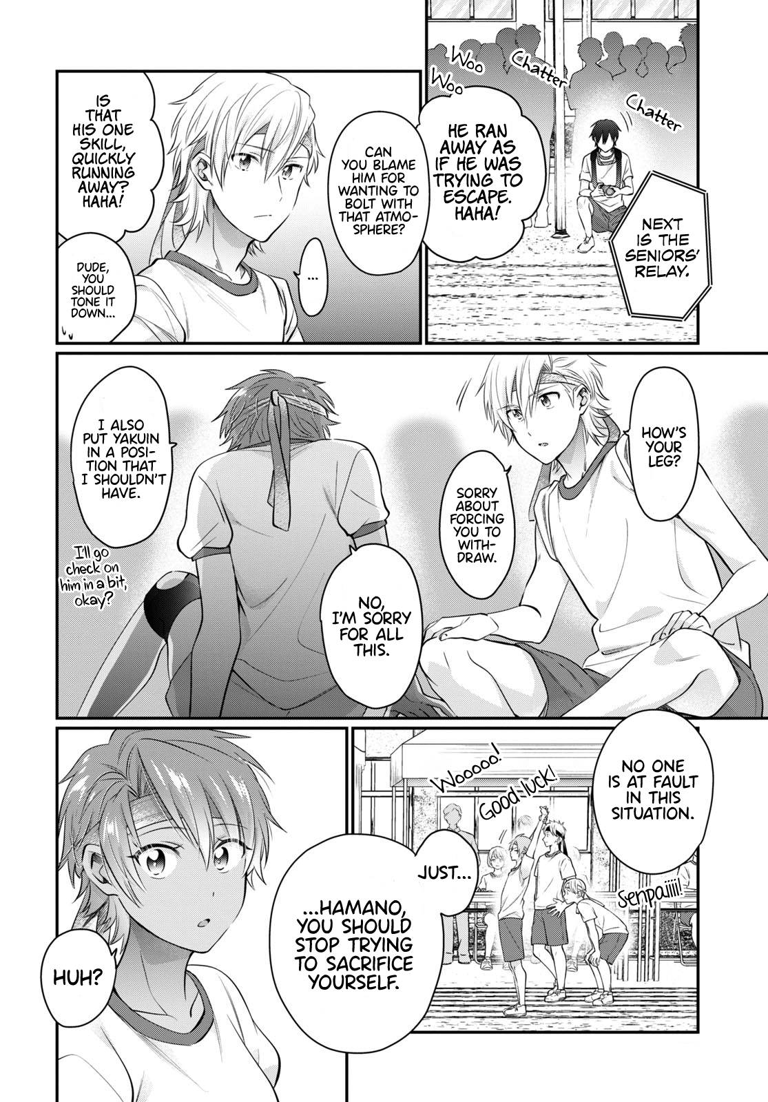 Page 19 of Chapter 54