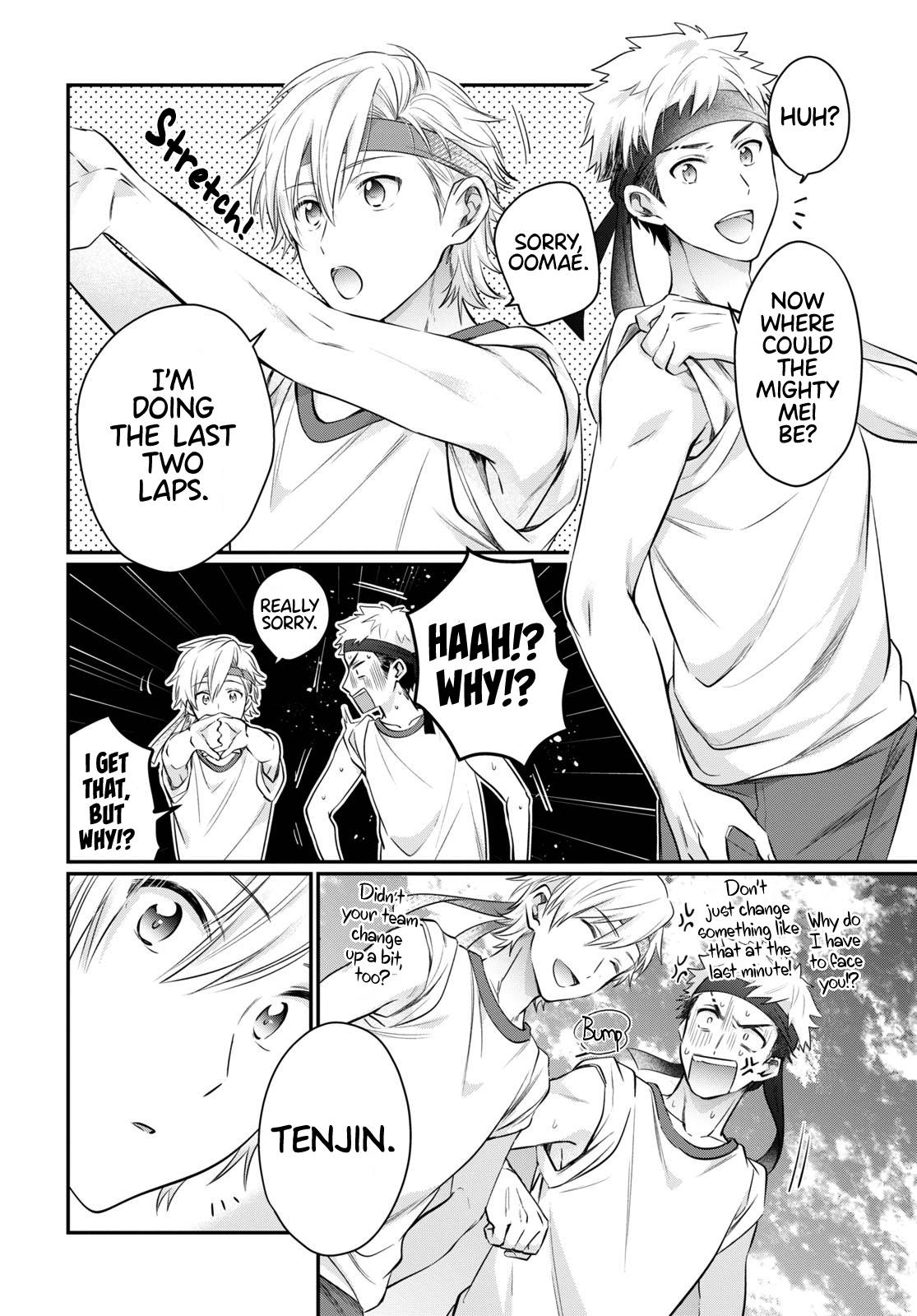 Page 23 of Chapter 54