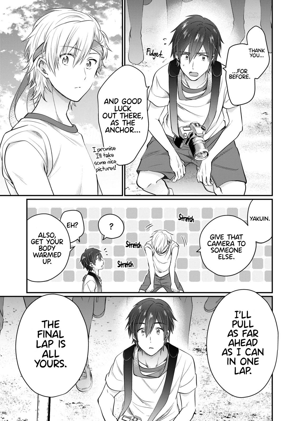 Page 24 of Chapter 54