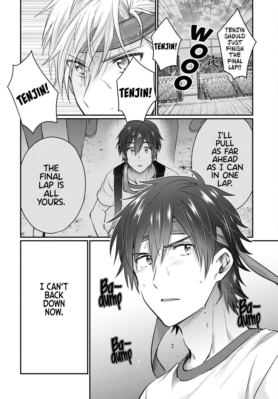 Page 6 of Chapter 55