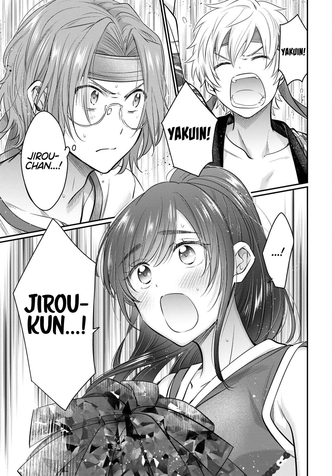 Page 15 of Chapter 55