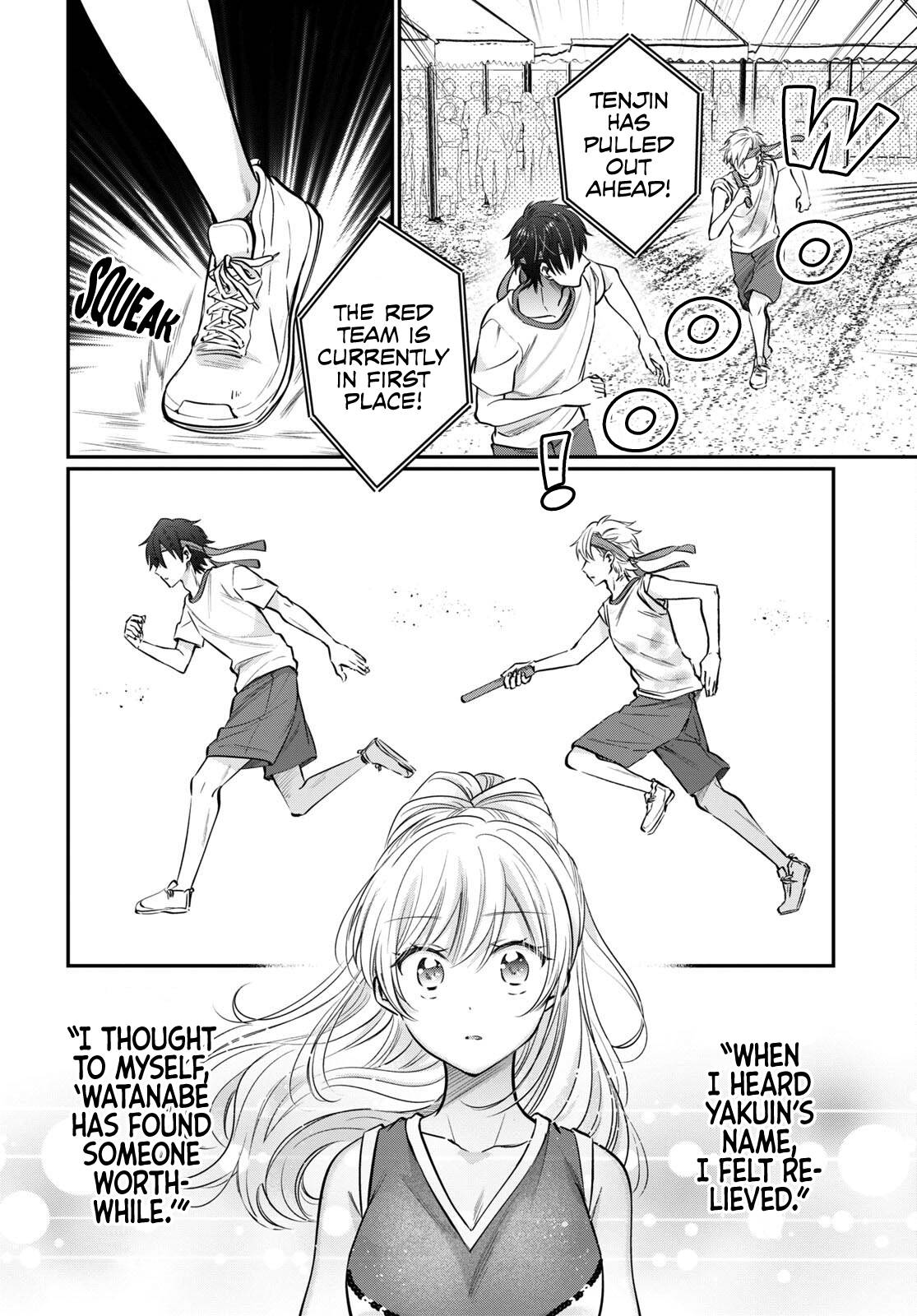 Page 16 of Chapter 55