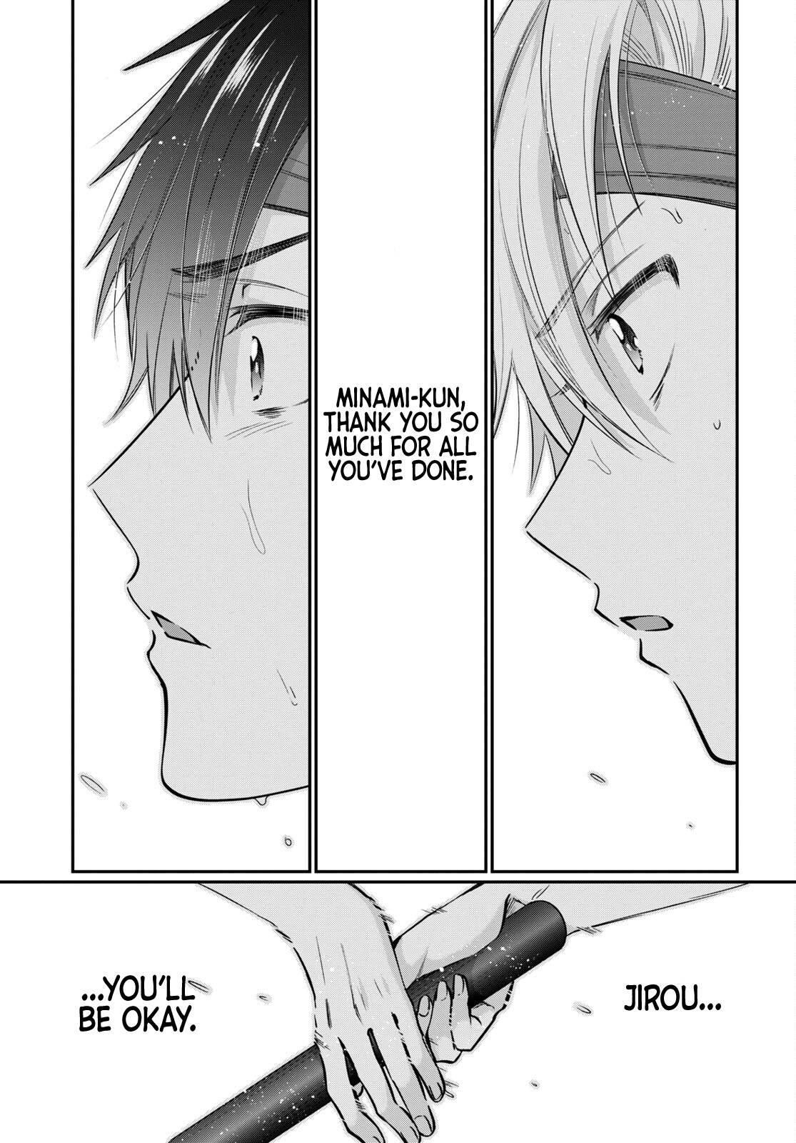 Page 17 of Chapter 55