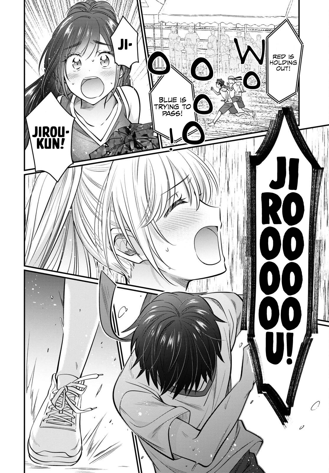 Page 33 of Chapter 55