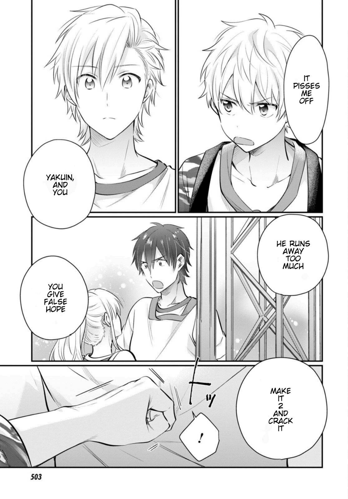 Page 7 of Chapter 56