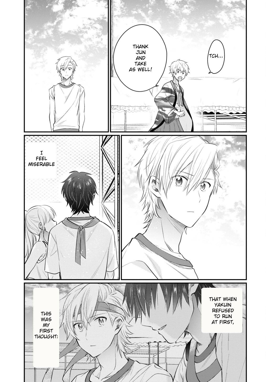 Page 9 of Chapter 56