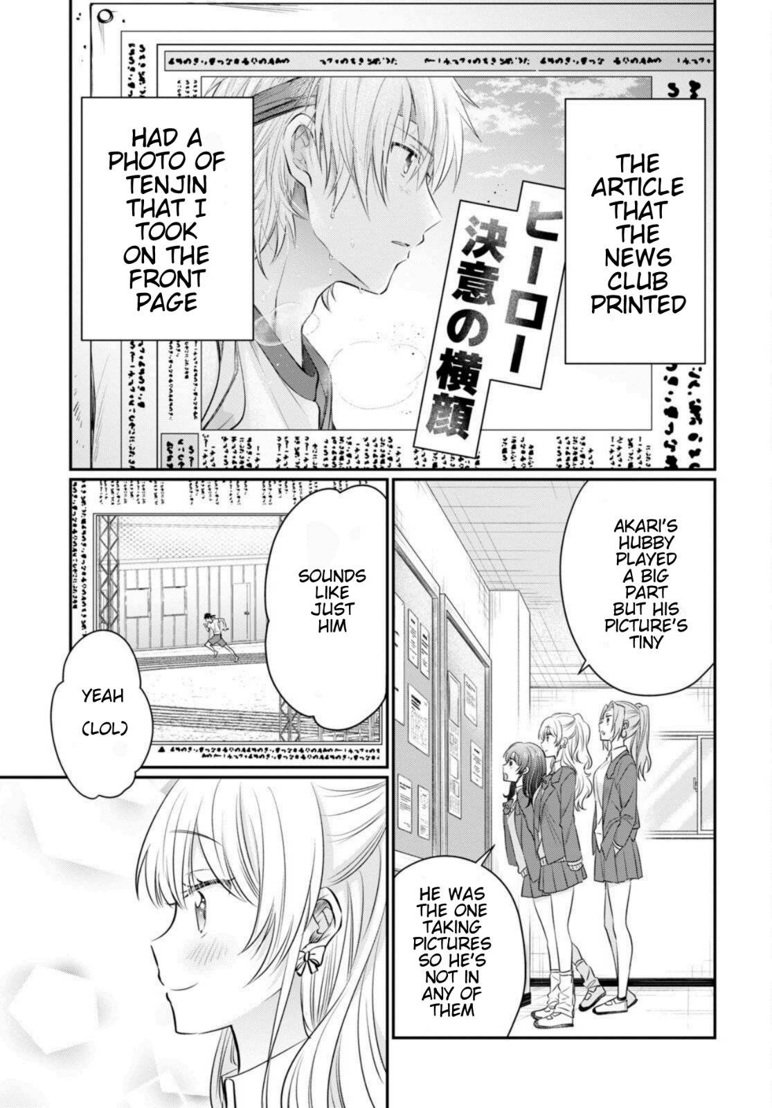 Page 15 of Chapter 56