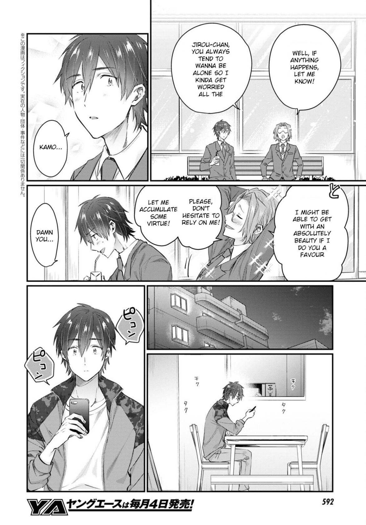 Page 2 of Chapter 57