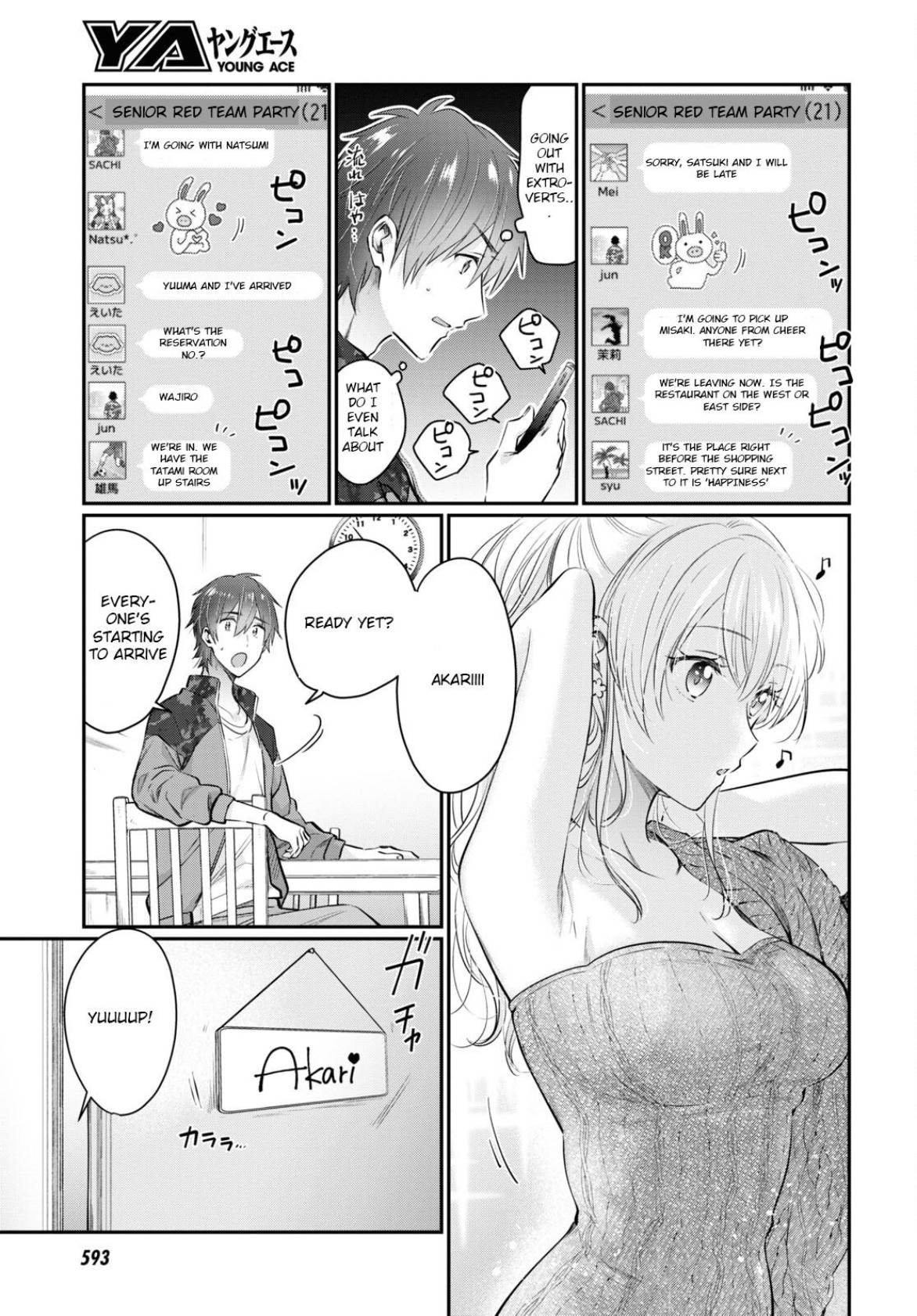 Page 3 of Chapter 57