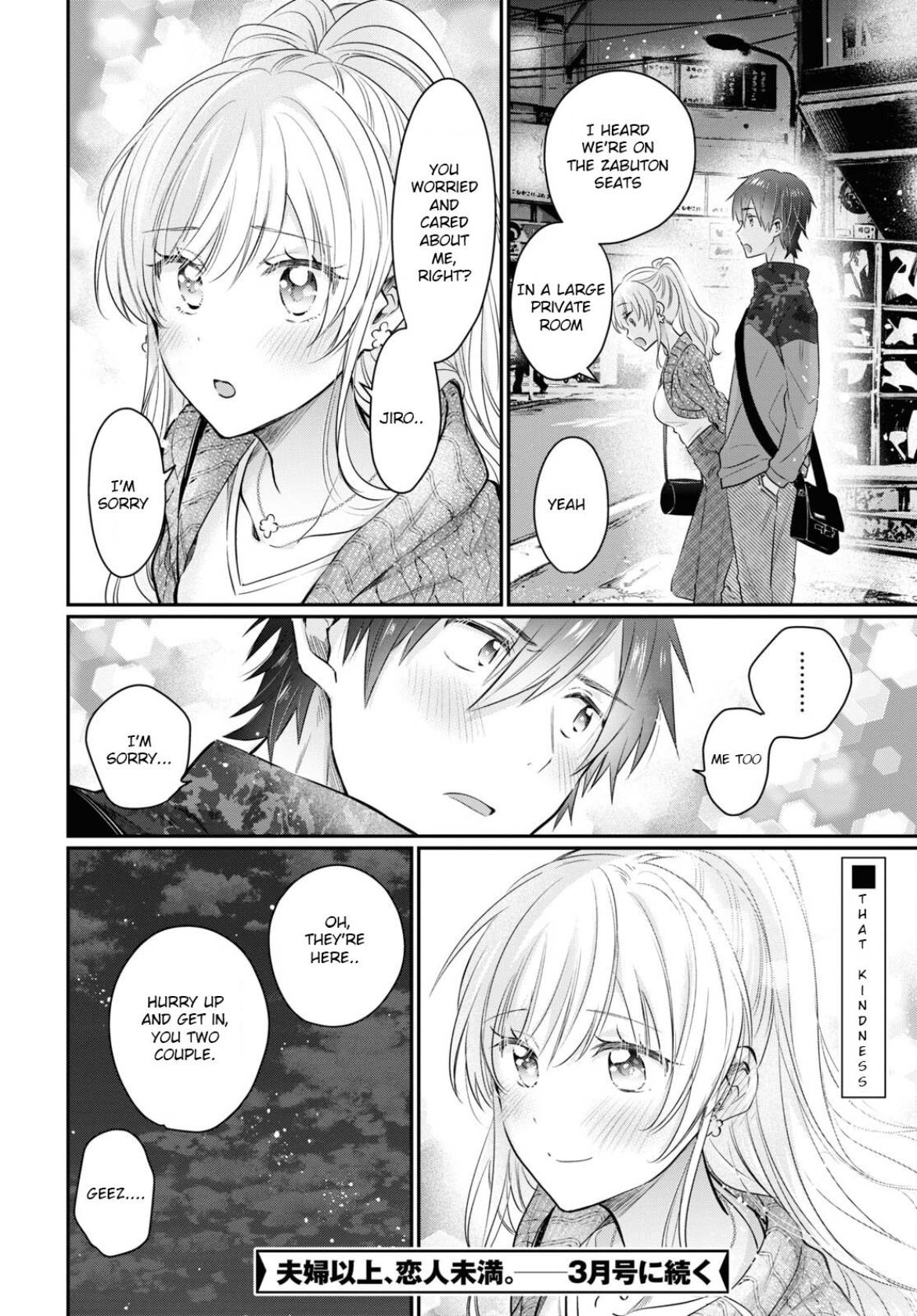 Page 10 of Chapter 57