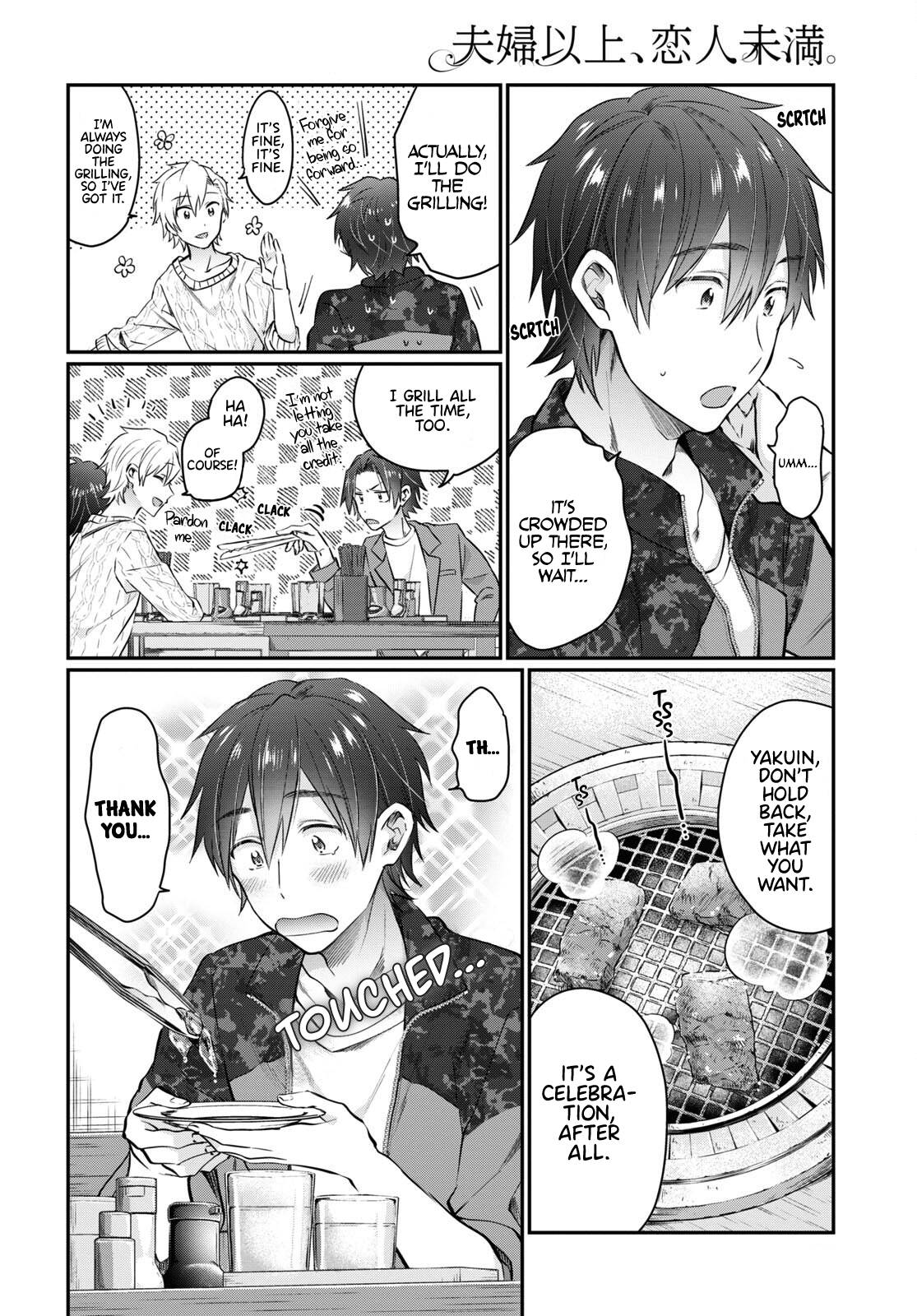 Page 2 of Chapter 58