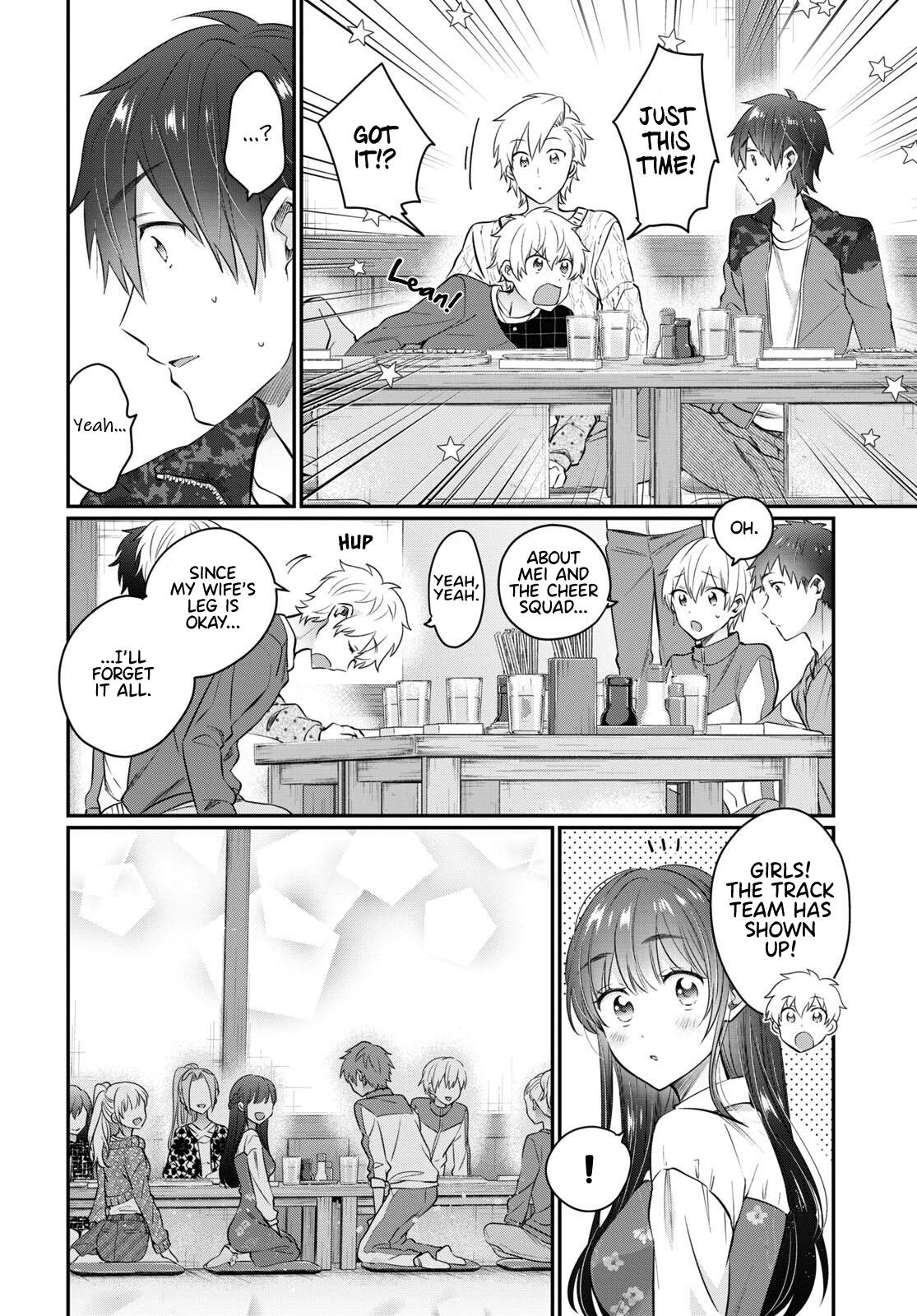 Page 12 of Chapter 58
