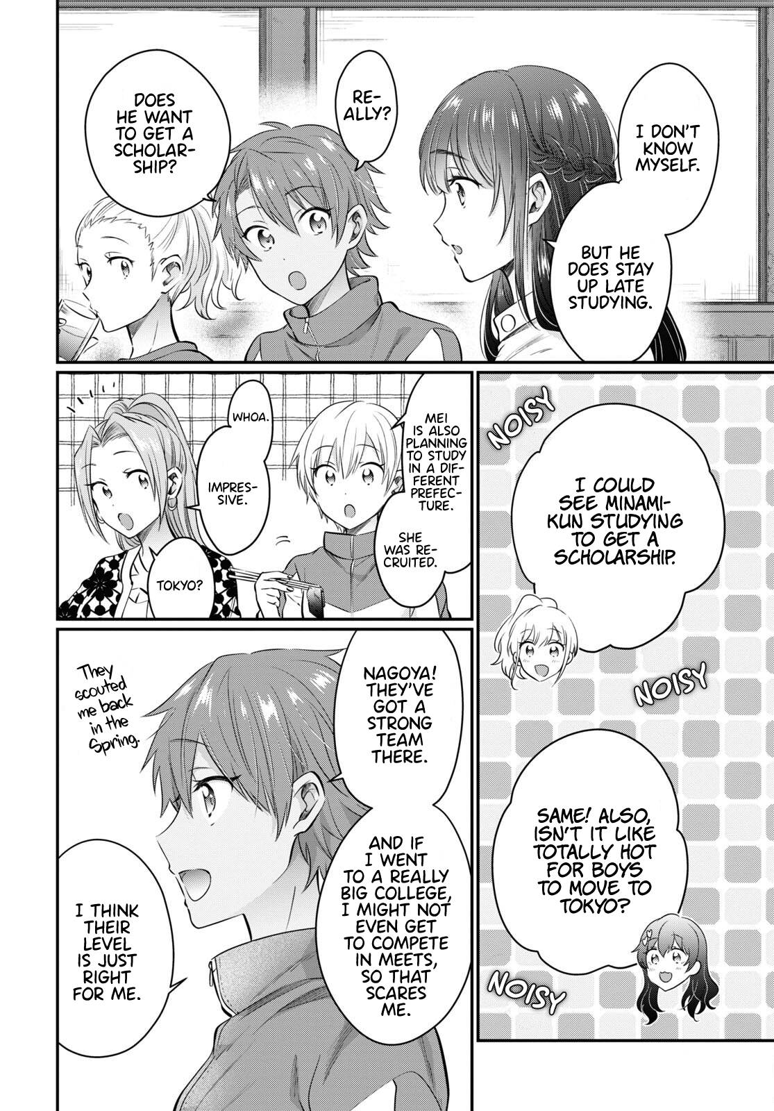 Page 14 of Chapter 58
